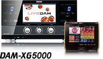 DMX-XG5000