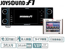 SOUND_f1
